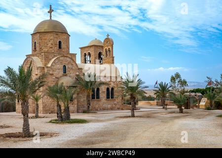 Église orthodoxe grecque Jean-Baptiste près du Jourdain site du baptême de Jésus Béthanie au-delà de la Jordanie Banque D'Images