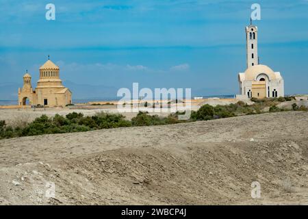 Al-Maghtas, qui signifie baptême ou immersion, officiellement connu sous le nom de site de baptême Bethany Beyond the Jourdain, est un site archéologique du patrimoine mondial en Jord Banque D'Images