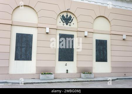 Varsovie, Pologne. Mémorial aux étudiants et travailleurs de l'Université de Varsovie tombés pendant la Seconde Guerre mondiale Banque D'Images