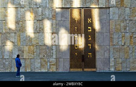 Entrée de la synagogue Ohel-Jakob à St. Jacobs Square, Munich, Bavière, Allemagne, Europe Banque D'Images