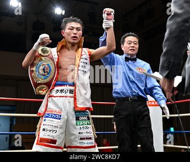 Tokyo, Japon. 9 janvier 2023. La championne Katsuya Yasuda, du Japon, a remporté le combat pour le titre des poids légers de la WBO Asie-Pacifique au Korakuen Hall à Tokyo, au Japon, le 9 janvier 2023. Crédit : Hiroaki Finito Yamaguchi/AFLO/Alamy Live News Banque D'Images