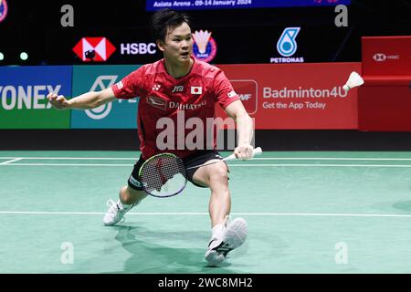 Axiata Arena, Kuala Lumpur, Malaisie. 13 janvier 2024. Yuta Watanabe(JPN), 13 JANVIER 2024 - Badminton : PETRONAS Malaysia Open 2024 demi-finale en double mixte à l'Axiata Arena, Kuala Lumpur, Malaisie. Crédit : Itaru Chiba/AFLO/Alamy Live News Banque D'Images