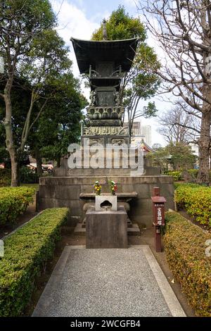 Tokyo, Japon. Janvier 2024. Vue de la pagode Bronze Hokyoin-to Banque D'Images