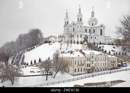 Cathédrale de Dormition - Cathédrale de l'Assomption et monastère du Saint-Esprit à Vitebsk. Bélarus Banque D'Images