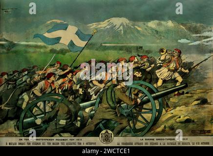 'LA GUERRE GRECO-TURQUE EN 1912/ LA CHARGE DES EVZONES DANS LA BATAILLE DE DESKATI LE 8 OCTOBRE LA GUERRE GRΕCO-TURQUE DE 1912 Guerre grecque indépendance 1827 1831 Musée National d'Histoire Athènes ( Guerre grecque d'indépendance (1821-1829), aussi communément connue sous le nom de Révolution grecque était une guerre réussie menée par les 1827 1831 Grecs pour gagner l'indépendance de la Grèce de l'Empire ottoman. Après une longue et sanglante lutte, et avec l'aide des grandes puissances, l'indépendance fut finalement accordée par le traité de Constantinople en juillet 1832. Banque D'Images