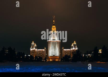 MOSCOU, RUSSIE - 25 DÉCEMBRE 2016 : Lomonosov Université d'État de Moscou, Russie Banque D'Images