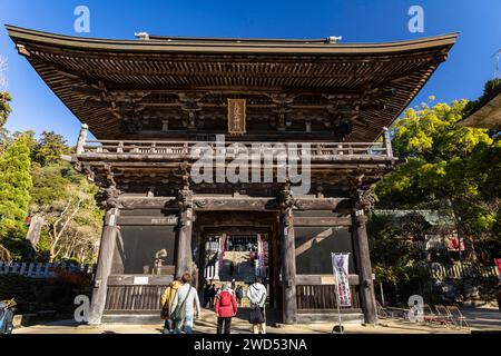 Mont Tsukuba jinja (sanctuaire), tour principale 'sanmon', trekking Tsukubasan, Tsukuba, Ibaraki, Japon, Asie de l'est, Asie Banque D'Images