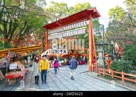 Sanctuaire Yasaka à Gion, Kyoto, Japon. Banque D'Images