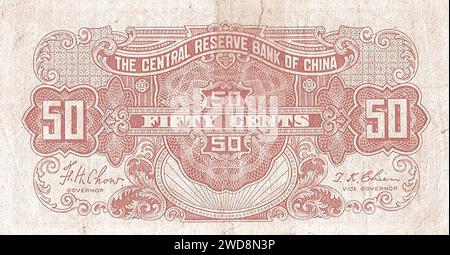 50 cents - Banque centrale de réserve de Chine (République 32 - 1943) 02. Banque D'Images