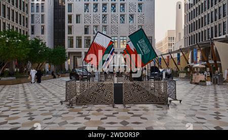 Barahat Msheireb à Msheireb Downtown Doha, Qatar après-midi prise de vue montrant les drapeaux des pays participants à la coupe d'Asie de l'AFC 2023. Banque D'Images