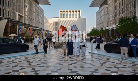 Barahat Msheireb à Msheireb Downtown Doha, Qatar après-midi prise de vue montrant les drapeaux des pays participants à la coupe d'Asie de l'AFC 2023. Banque D'Images