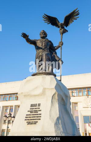 KALOUGA, RUSSIE - 07 JUILLET 2021 : Monument au Grand Ivan III - souverain de Moscou un matin ensoleillé de juillet Banque D'Images