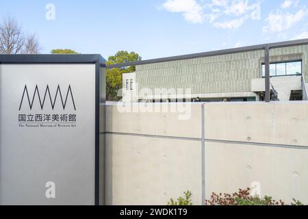 Tokyo, Japon. Janvier 2024. Vue extérieure du musée national d'art occidental au parc Ueno dans le centre-ville Banque D'Images