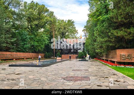 Une vue du centre, section principale du mémorial, en utilisant le thème de la bataille de Moscou avec la sculpture en forme de l'Union soviétique. Avec un Banque D'Images