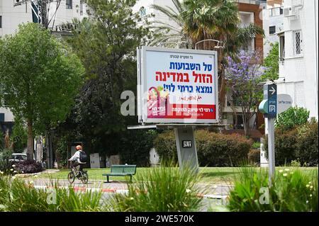 Billboard en Israël Banque D'Images