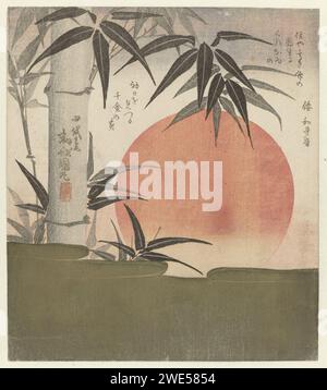 Bambou et soleil levant, Utagawa Kunimaru, 1829 Un grand soleil rouge se lève derrière un nuage doré, le premier lever de soleil de l'année. Avec un poème. Lever de soleil sur bois couleur papier Japon Banque D'Images