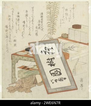 Table d'écriture du poète Yashima Gakutei, 1822 Une calligraphie encadrée supporte une table d'écriture sur laquelle une pile de livres, un tableau en bambou, un pot avec des ressorts de paon et une boîte à lettres. Des livres, une boîte de laque et un sifflet enveloppés dans une toile sous la table. La calligraphie lit « Tôjuen » ce qu'est le nouveau nom du poète Yôjuen Kamikomaru. Avec deux poèmes. Papier de couleur Japon gravé sur bois Banque D'Images