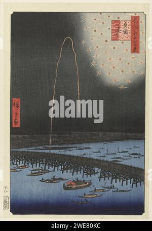 VUURWERK BIJ DE RYOGOKU Brug, Hiroshige (I), Utagawa, 1858 print vue du pont Ryogoku sur la rivière Sumida, lors d'une fête nocturne avec feux d'artifice. Spectateurs sur le pont et dans les bateaux illuminés. Tokyo papier nishiki-e / couleur feu de joie gravé sur bois, feu d'artifice - AA - festivités sur l'eau Banque D'Images