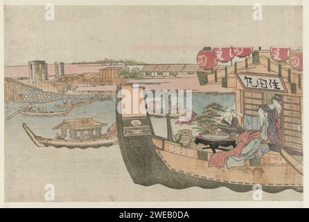 Navigation sur la rivière Sumida, Katsushika Hokusai, C. 1815 --c. 1820 imprimer divers bateaux de plaisance sur la rivière Sumida. Au premier plan, la pointe d'un bateau, avec deux femmes et un garçon, assis à une table basse sur laquelle se tient un Bonsai Boom. En arrière-plan un visage sur la rive du fleuve et une partie du pont Ryogoku. Le nom du bateau au premier plan est Sumidamaru. Japon papier nishiki-e / couleur bois taillé bateau à rames, canoë, etc. rivière. Lanterne Summida-kawa Banque D'Images