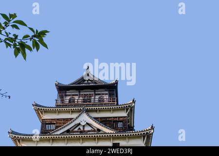 Extérieur du château d'Hiroshima au Japon Banque D'Images