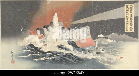 Nos chasseurs de bottes de torpille Hayatori et Asagiri détruisent les navires ennemis lors d'une tempête de neige à Port Arthur., Taniguchi Kokyo, 1904 estampes Grand navire de guerre russe coule par deux petits navires japonais sur le front et le fond ; sur un ciel sombre avec des flocons de neige. couleur papier de la guerre de gravure sur bois. tempête de neige Banque D'Images