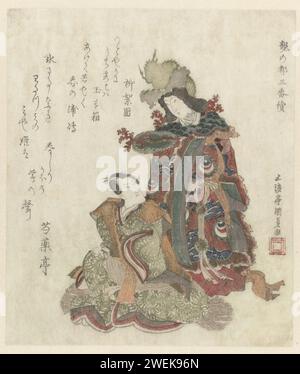 Lady with Dragon Crown Behind a Seated Man, 1820 print Une femme avec une couronne de dragon et un éventail dans sa main se tient derrière un homme assis. L'homme est l'acteur Bandô Mitsugorô III (1775-1832) dans le rôle de Urashimatarô, le jeune pêcheur qui est emmené par Segawa Kikunojô V (1802-32) au palais de son père au fond de la mer. Lorsque Urashimatarô retourne sur le continent, des centaines d'années semblent s'être écoulées. Avec deux poèmes. portrait sur bois couleur papier de l'acteur, actrice. Figure debout - AA - figure humaine féminine. figurine assise Banque D'Images