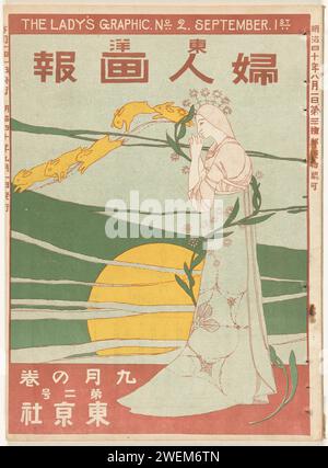 Livre du 1907 septembre 1907. Magazine numéro 2 (1907) du magazine Toyo Fujin Gaho : couverture avec l'image d'une femme aux mains pliées, avec un grand soleil et des lapins jaunes ; à l'intérieur : Frontispies avec un visage sur un bateau à rames et dans les maisons de fond. impression typographique sur papier Banque D'Images