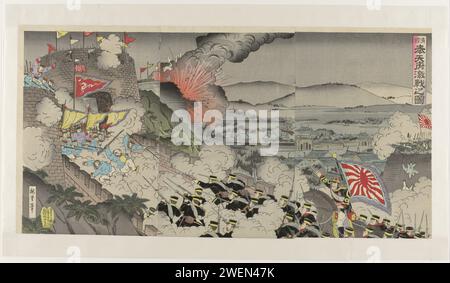 La bataille féroce dans la province de Mukden en Mandchourie, 1894 imprimer des soldats japonais en uniforme d'hiver noir prennent d'assaut une branche dans la province de Mukden (liaoning contemporain) pendant la première guerre sino-japonaise (1894-1895). papier couleur gravure sur bois / polissage assaut  siège. effraction dans la ville ou la forteresse  siège Banque D'Images