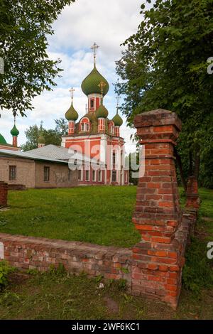 St. Cathédrale Vladimir à Pereslavl Zalessky, Russie. Banque D'Images