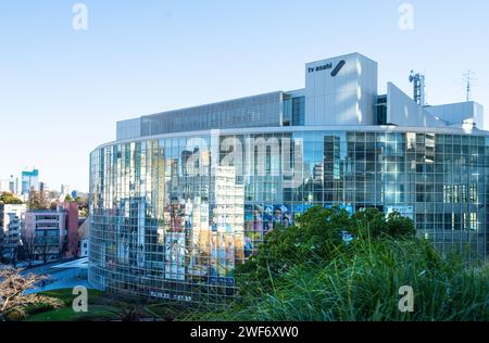 Tokyo, Japon. 9 janvier 2024. Vue extérieure du siège de TV Ashai Broadcast dans le centre CIY Banque D'Images