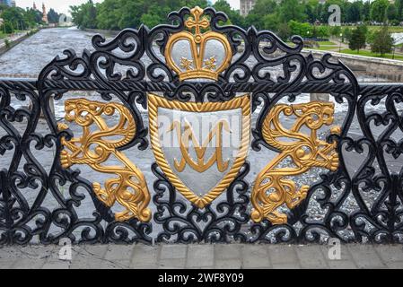 VLADIKAVKAZ, RUSSIE - 13 JUIN 2023 : fragment d'un treillis d'un pont en fonte. Vladikavkaz. Ossétie du Nord-Alania. Russie Banque D'Images