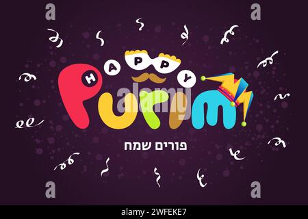 Joyeux Purim lettrage drôle avec masque de carnaval et chapeau de bouffon. Logo des fêtes juives. Traduction de texte hébreu heureux Pourim. Vector eps illustration festive avec confettis Illustration de Vecteur