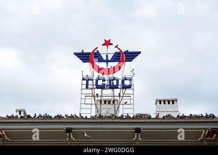 Adana, Turkiye - 25 janvier 2024 : vue extérieure de la gare centrale d'Adana, Turkiye. Banque D'Images