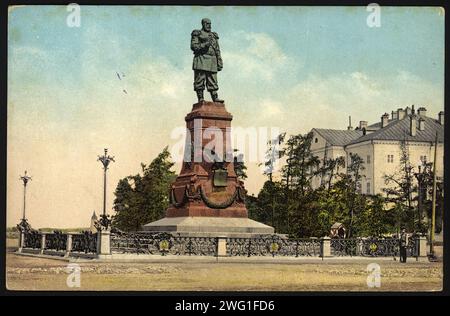 Irkoutsk Monument à Alexandre III, 1904-1914. Bibliothèque nationale de Russie Banque D'Images