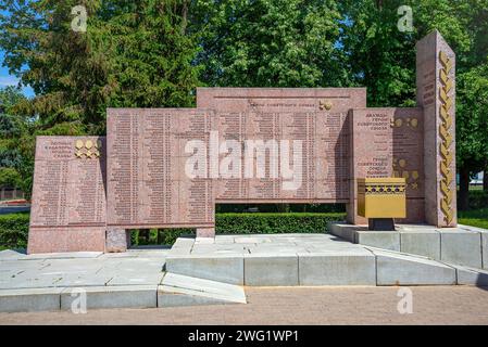 TAMBOV, RUSSIE - 03 JUIN 2023 : Mémorial de la gloire militaire, Tambov. Russie Banque D'Images