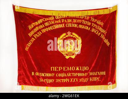 russe soviétique drapeau de bannière de velours rouge MOD hack vert secret bunker cheshire, utilisé dans l'abri nucléaire de la guerre froide, poste de commandement maintenant un musée Banque D'Images