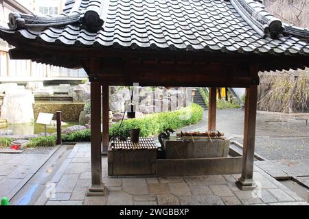 Chozu-ya (pavillon d'ablution d'eau) dans le temple Rokkaku-do, Kyoto, Japon Banque D'Images