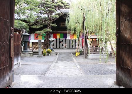 Temple Rokkaku-do à Kyoto, Japon (les mots japonais signifient le nom du temple 'Rokkaku-do') Banque D'Images