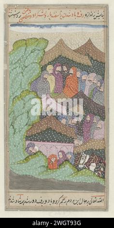 Isfandiyar avec l'armée dans la tempête de neige, anonyme, 1790 miniature indienne. Dessinant derrière un motif de collines verdoyantes et d'arbres avec des tentes comme arrière-plan, une procession de trois rangées verticales de demi-figures est visible, suivie dans la rangée du bas par quatre têtes de cheval. Le tout est parsemé de points blancs qui représentent la neige. La longue représentation étroite est contenue dans des lignes de cadre en noir, marron clair et rouge. Tempête de neige de brosse à papier Deccan Banque D'Images