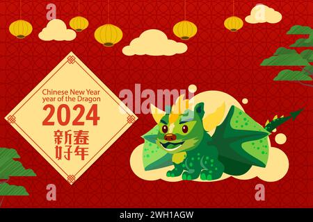 Nouvel an chinois du Dragon 2024, carte de voeux. Traduction du texte bonne année lunaire, année du dragon Illustration de Vecteur