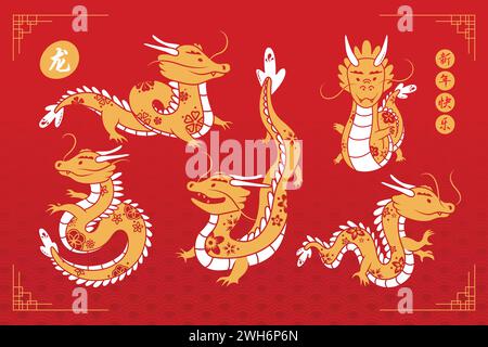 Collection de dragon du nouvel an chinois fixée pour 2024 sur fond rouge de décoration de style oriental, traduction en langue étrangère comme bonne année et année o Illustration de Vecteur
