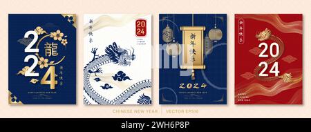 Fond de couverture d'affiche du nouvel an chinois pour 2024 ans de dragon, traduction en langue étrangère comme bonne année et dragon Illustration de Vecteur
