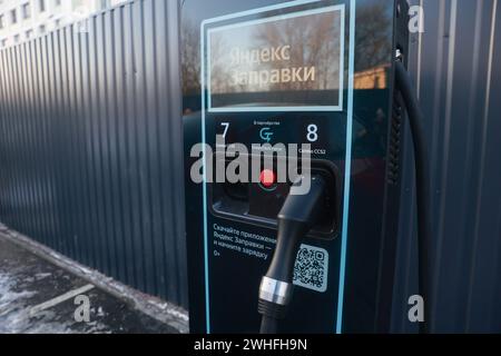 Saint-Pétersbourg, Russie. 08th Feb, 2024. Yandex Zapravki Station de charge de véhicule électrique à grande vitesse. (Photo de Sergei Mikhailichenko/SOPA images/SIPA USA) crédit : SIPA USA/Alamy Live News Banque D'Images