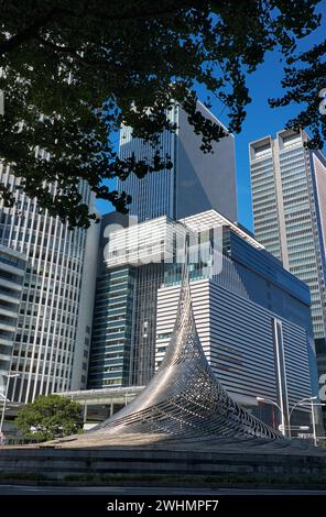 La zone autour de la gare de Nagoya s'appelle Meieki. Nagoya. Japon Banque D'Images