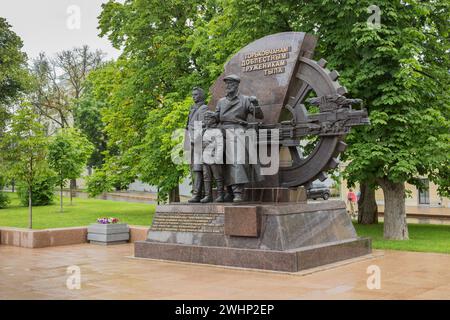 Monument aux travailleurs du front de mer pendant la seconde Guerre mondiale à Nijni Novgorod érigé en 2020 Banque D'Images