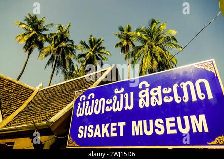 Panneau sur la plage, photo numérique comme un fond , prise dans le temple Sisaket laos, asie , prise dans le temple Sisaket , luang prab Banque D'Images