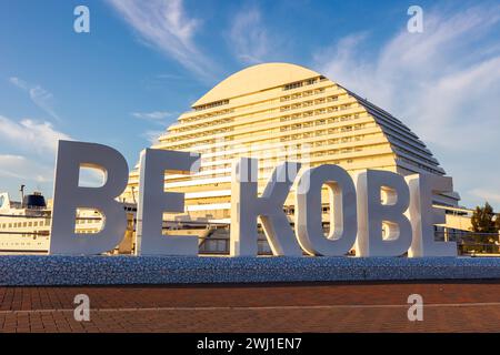 BE Kobe signe au port au Japon Banque D'Images