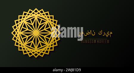 Symbole géométrique de motif islamique doré. Modèle vectoriel de style oriental Ramadan kareem Banque D'Images