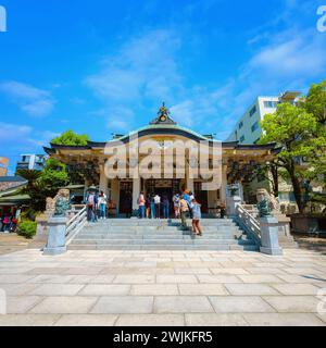 Namba Yasaka-jinja l'un des lieux de culte les plus distinctifs d'Osaka avec un gigantesque bâtiment en forme de tête de lion avec une énorme bouche ouverte qui avale le mal sp Banque D'Images