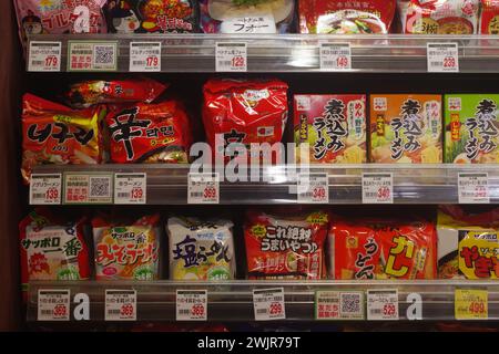 Nouilles Ramen instantanées au Japon Banque D'Images